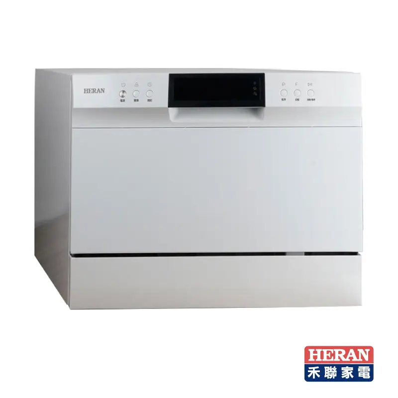 禾聯6人份電子式洗碗機  HDW-06M1D