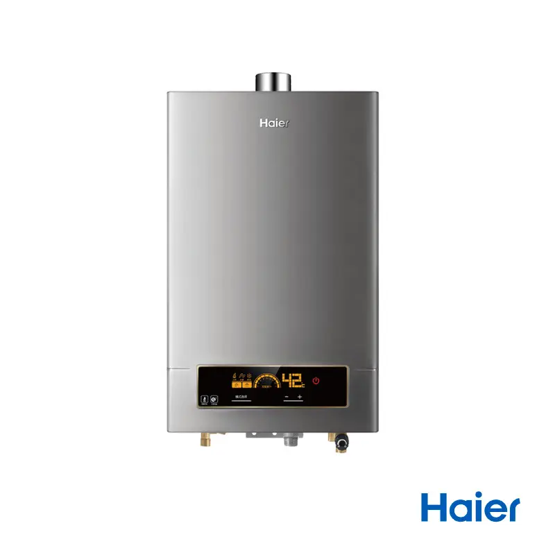 海爾強制排氣熱水器16L智能恆溫-JSQ31-16NG1/FE(NG1/FE式)  JSQ31-16NG1/FE(NG1/FE)