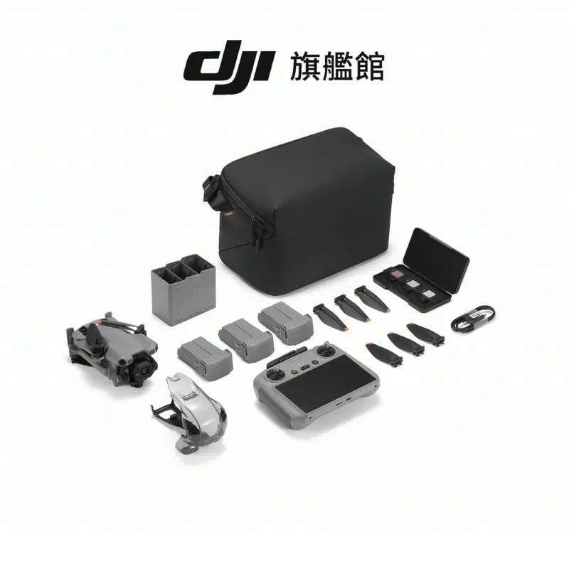 DJI MINI 5 PRO 帶屏組暢飛套裝(DJI RC2)  DJI-MINI-5-PRO-FLY-COMBO-(DJIRC2)