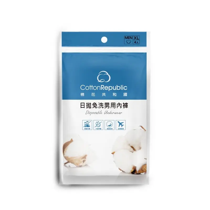棉花共和國 日拋免洗男用內褲4入(XL)  CRM92-23-O-002-10-006