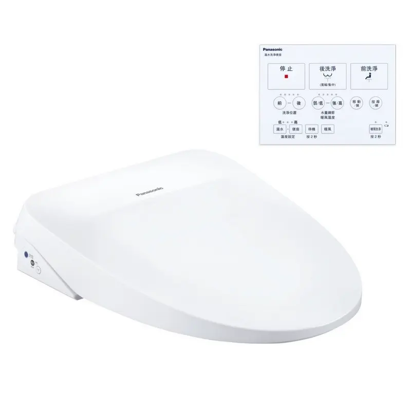 Panasonic瞬熱式溫水洗淨便座  DL-RT30TWWS-TW