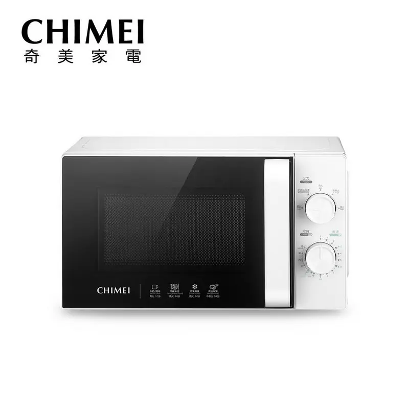 奇美20L全自動轉盤微波爐  MV-20A1PK