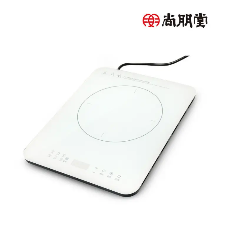 尚朋堂IH 超薄變頻電磁爐  SR-2699W