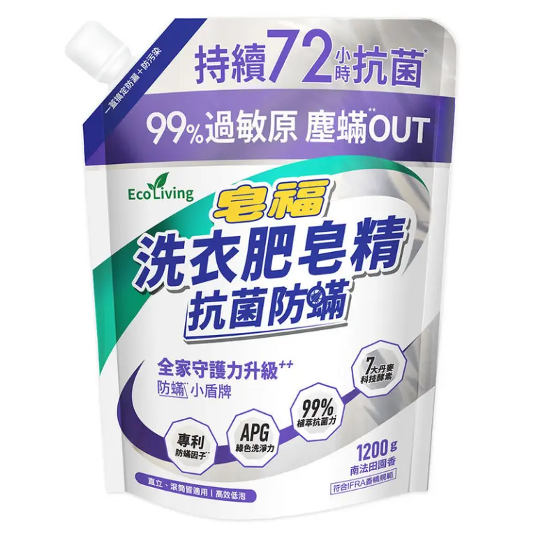 皂福Eco Living 洗衣肥皂精-抗菌防?  4713089004086