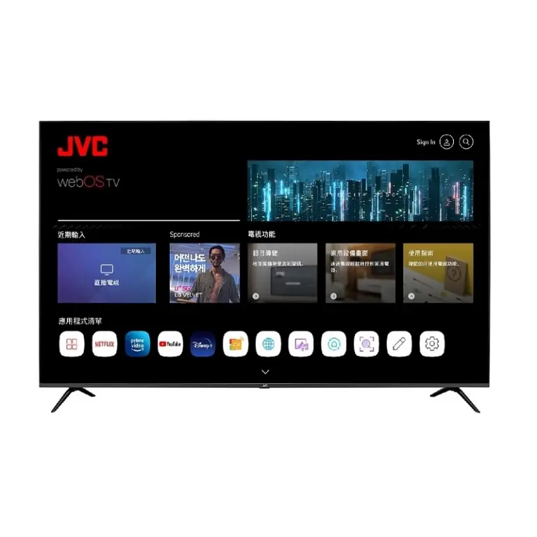 JVC 55型4K AirPlay 2飛輪體感 webOS顯示器|TG2 55TG2｜全國電子｜最安心的配送、安裝、服務
