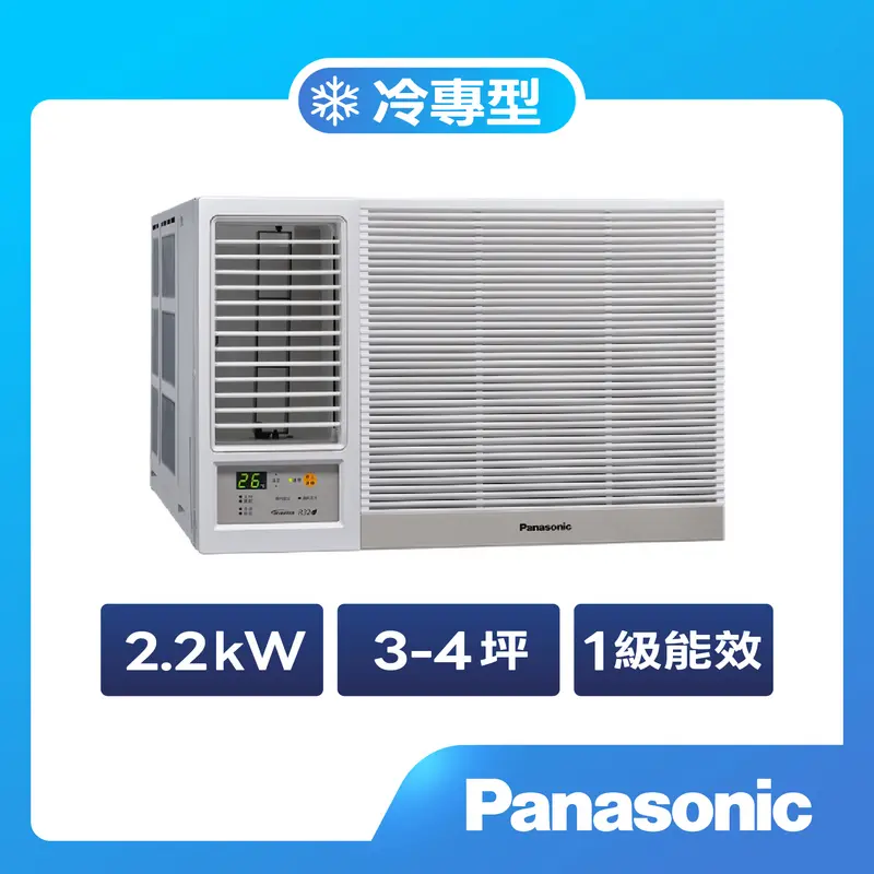 Panasonic窗型變頻冷專空調(左吹)  CW-R22LCA2