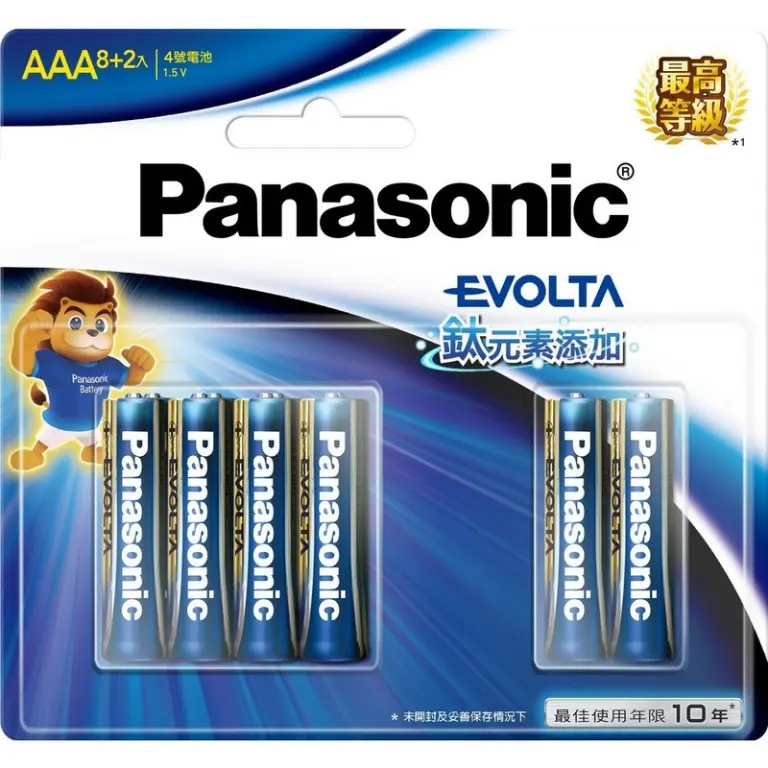 Evolta鈦元素電池4號 8+2  LR03EG/10B