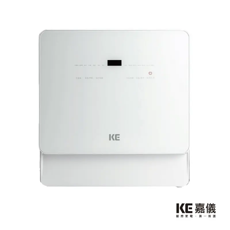 (免安裝DIY)嘉儀桌上型洗碗機(含烘碗功能)KDW-236W  KDW-236W