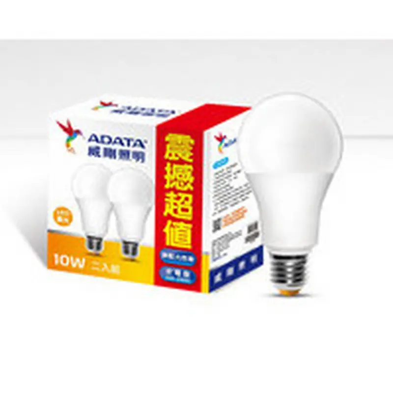 威剛10W LED球泡燈2入黃  ALBUA19C10W30C2