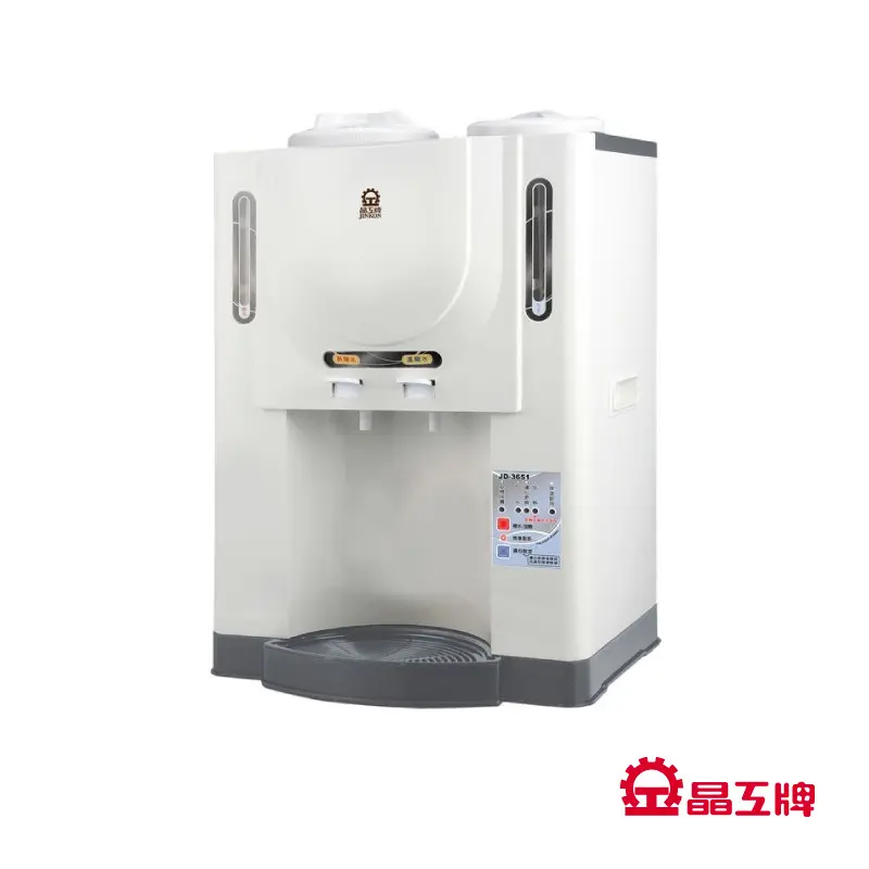 晶工牌10.4L溫熱開飲機  JD3651