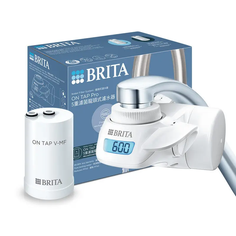 BRITA ON TAP Pro 5重濾菌龍頭式濾水器  ONTAP-PROV-MFSYSTEM