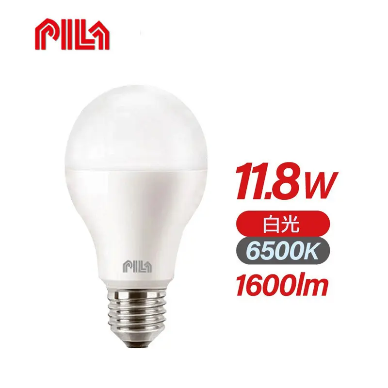 PILA 沛亮 11.8W LED 白光色 6500K  AL008