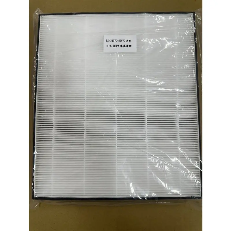 贈品-日立除濕機HEPA濾網(VC系列專用)  3DE77112B
