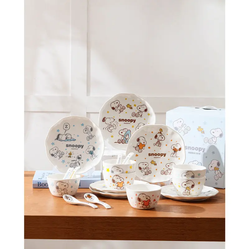SNOOPY陶瓷餐具18件套  SP012