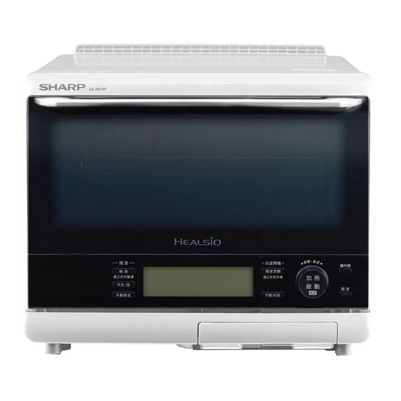 SHARP Healsio 31L 極智烘烤系列水波爐(白)  AX-XS10T(W)