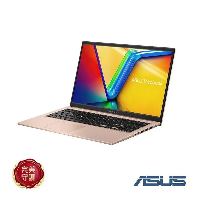 ASUS Vivobook 15.6吋 i5 輕薄筆電-蜜誘金  X1504VA-0421C1334U