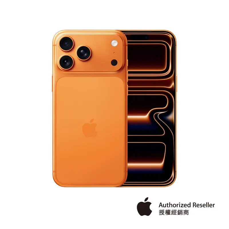 APPLE iPhone 17 Pro Max_256G-(宇宙橙)(5G)  MFYN4ZP/A