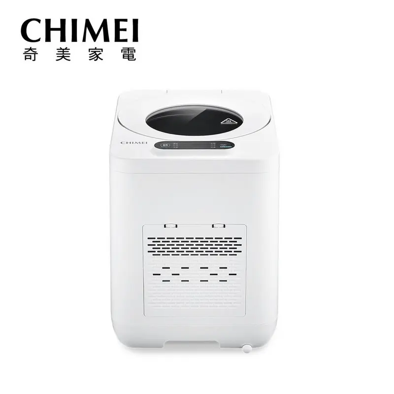 奇美全智能廚餘機  KW-48GHV0