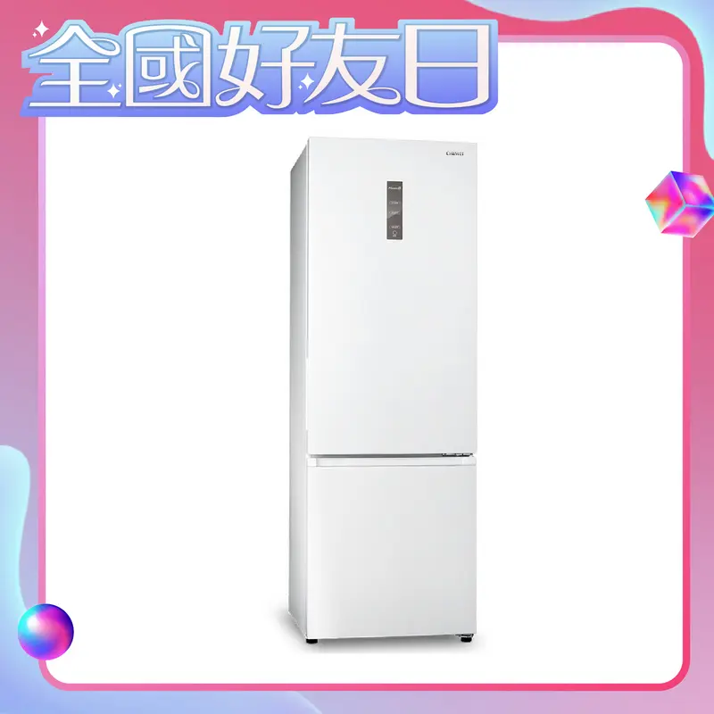 奇美328L變頻上冷藏下冷凍雙門冰箱  UR-B330VB