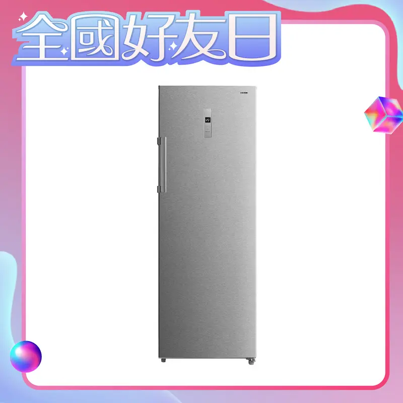HERAN禾聯238L直立式變頻冷凍櫃  HFZ-B24R1FV