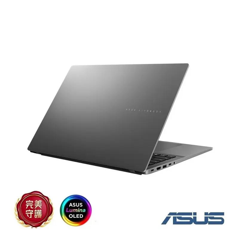 ASUS Vivobook S16 16吋 Ultra 5 輕薄筆電  S3607CA-0182G225H
