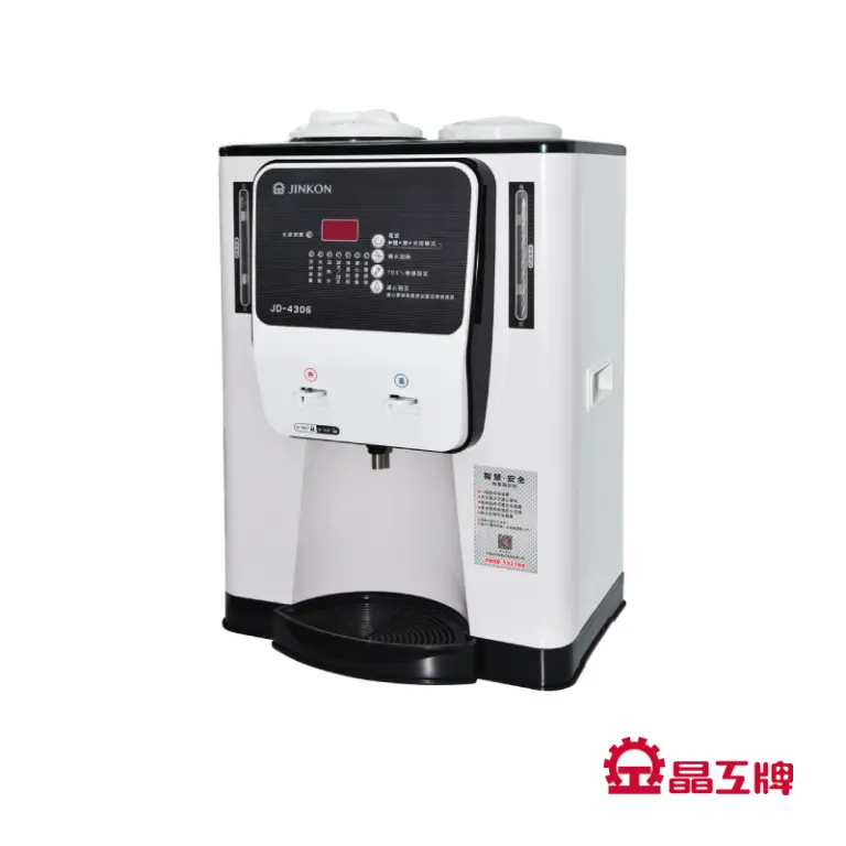 晶工牌10.5L溫熱開飲機JD-4306｜全國電子｜最安心的配送、安裝、服務
