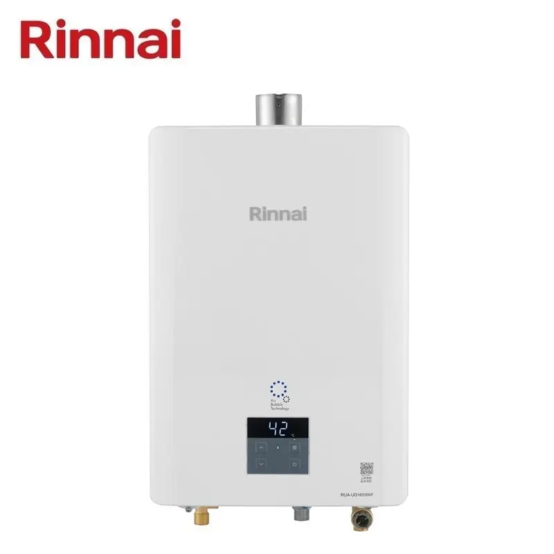 (全國宅配)林內屋內16L強排UFB增壓馬達熱水器天然NG2  RUA-UD1650WF-FE-NG2