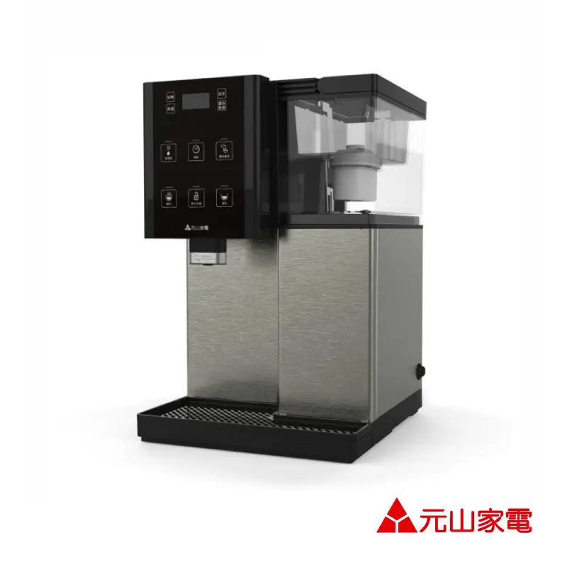 元山7.1L觸控式溫熱開飲機  YS826DW