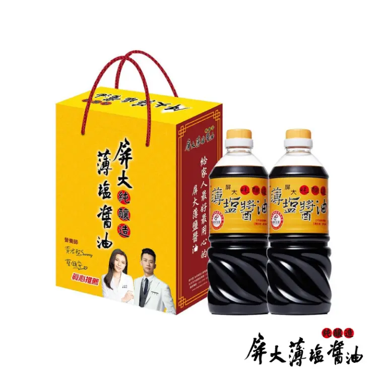 屏大薄鹽醬油雙入禮盒組  PD-2