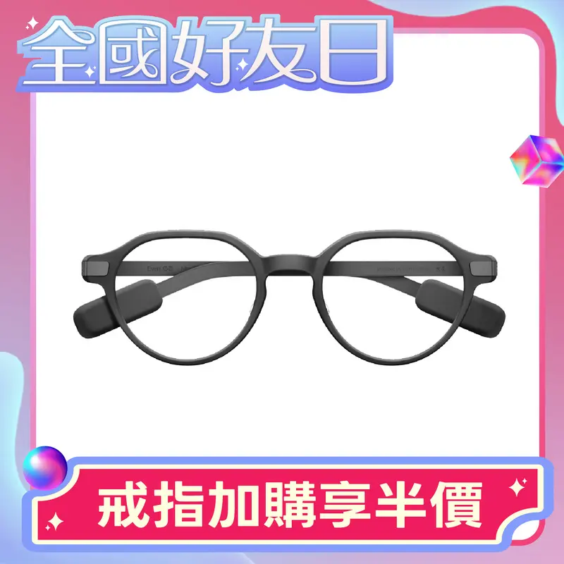 Even G2 A 圓框智慧眼鏡(平光)-灰色  ER-G2AGLAS-GY
