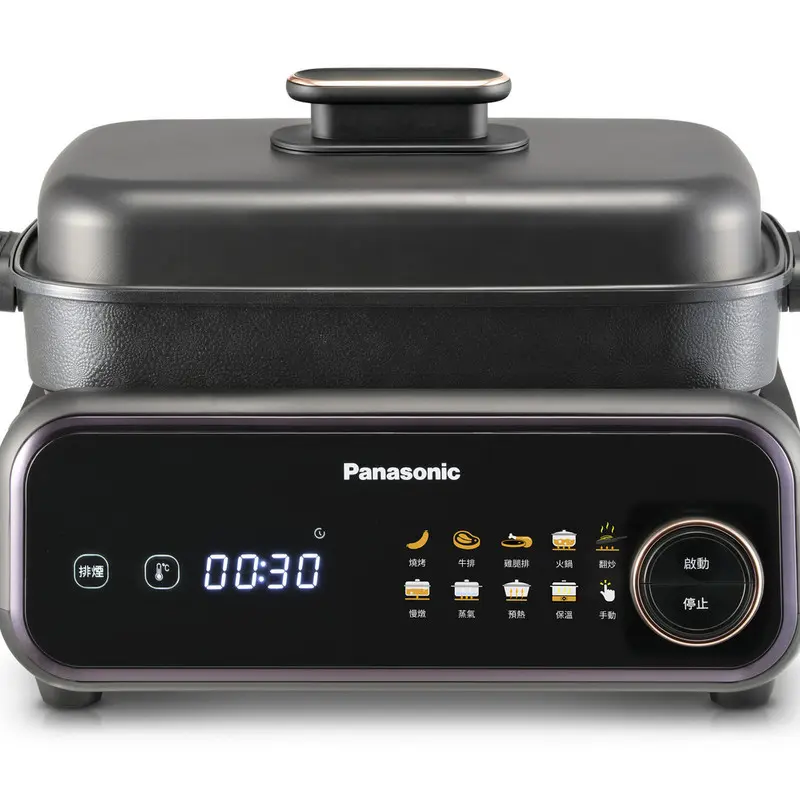 Panasonic 多功能料理鍋  NF-GM300