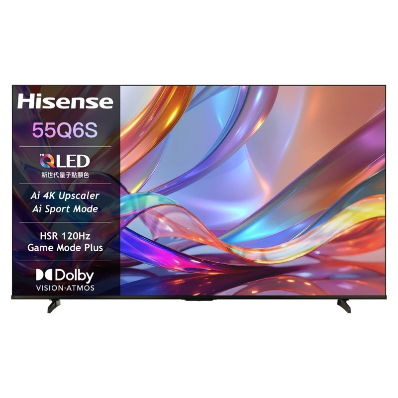 Hisense 55型 Hi-QLED AI 智慧連網顯示器  55Q6S