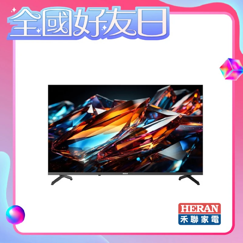禾聯 43型 4K QLED Google TV 顯示器｜FQMX  43FQMX-F2