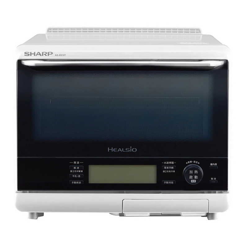 SHARP Healsio 31L 極智烘烤系列水波爐(白)  AX-XS10T(W)