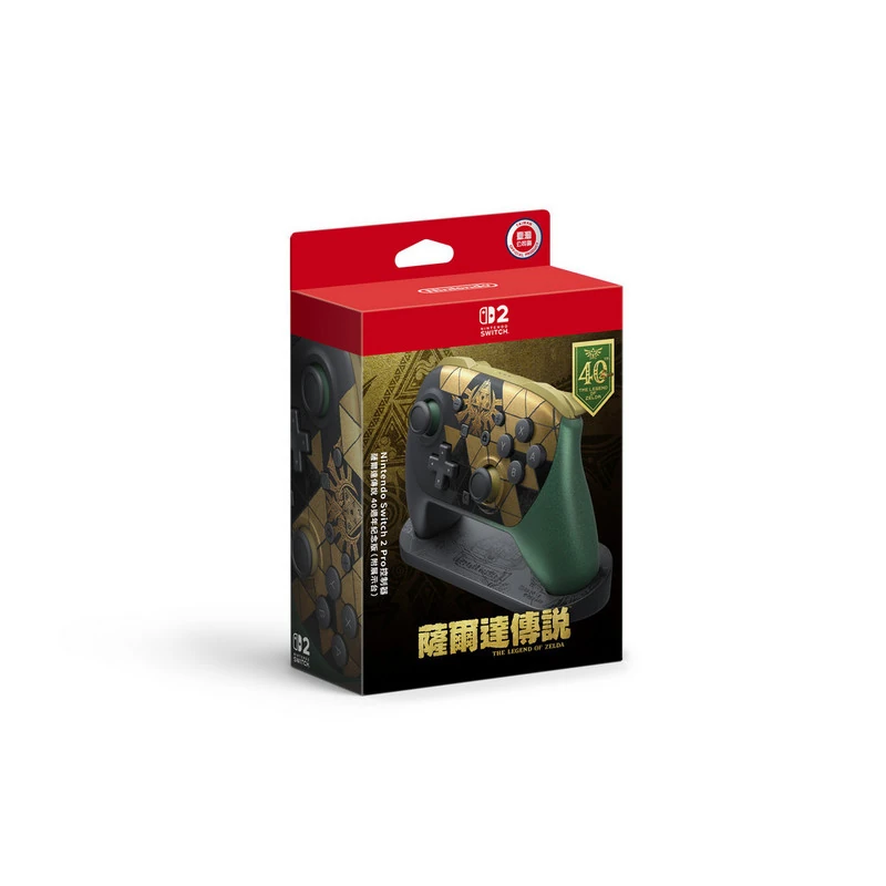NS switch 2 Pro 控制器 薩爾達傳說 40週年紀念版  BEE-A-FSTDA-TWN