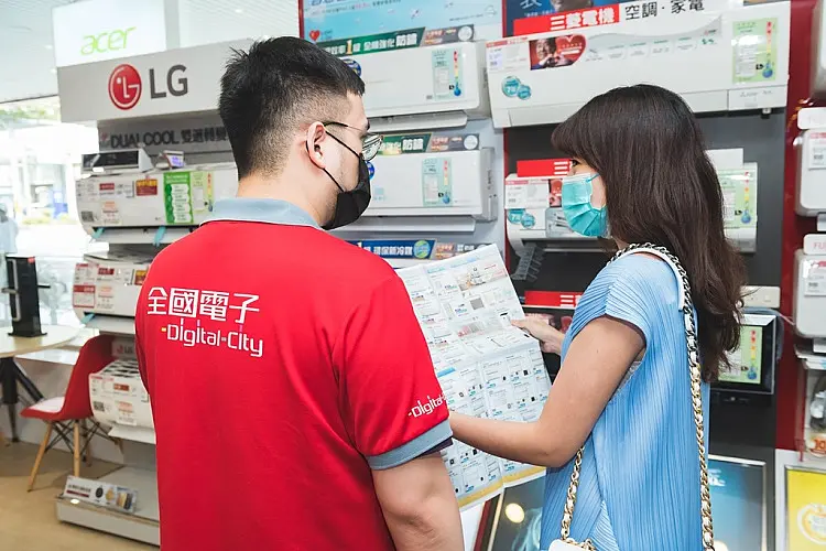 喵喵💕❤️ 全國電子五倍券優惠開跑，振興揪感心
