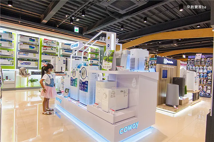 來飽寶家ba︱趁五倍劵優惠，買冰箱、洗衣機、冷氣、生活小家電最划算！