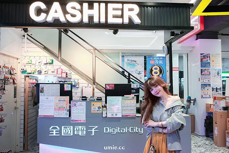 全國電子雙12優惠懶人包| 2025 家電必買優惠清單~滿額 +1 元帶走 Dyson!