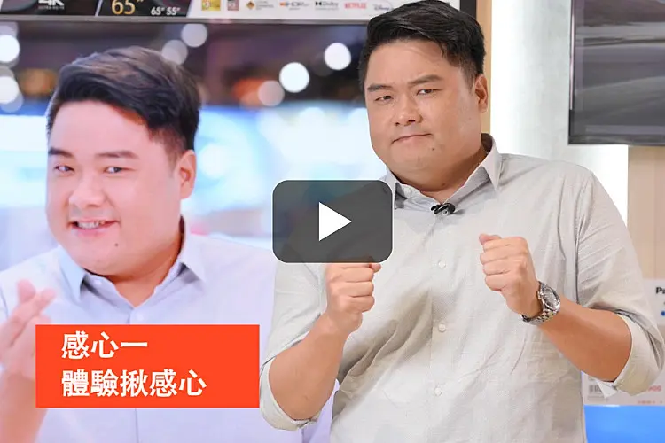 呂捷|電視進化史 來看呂捷怎麼說
