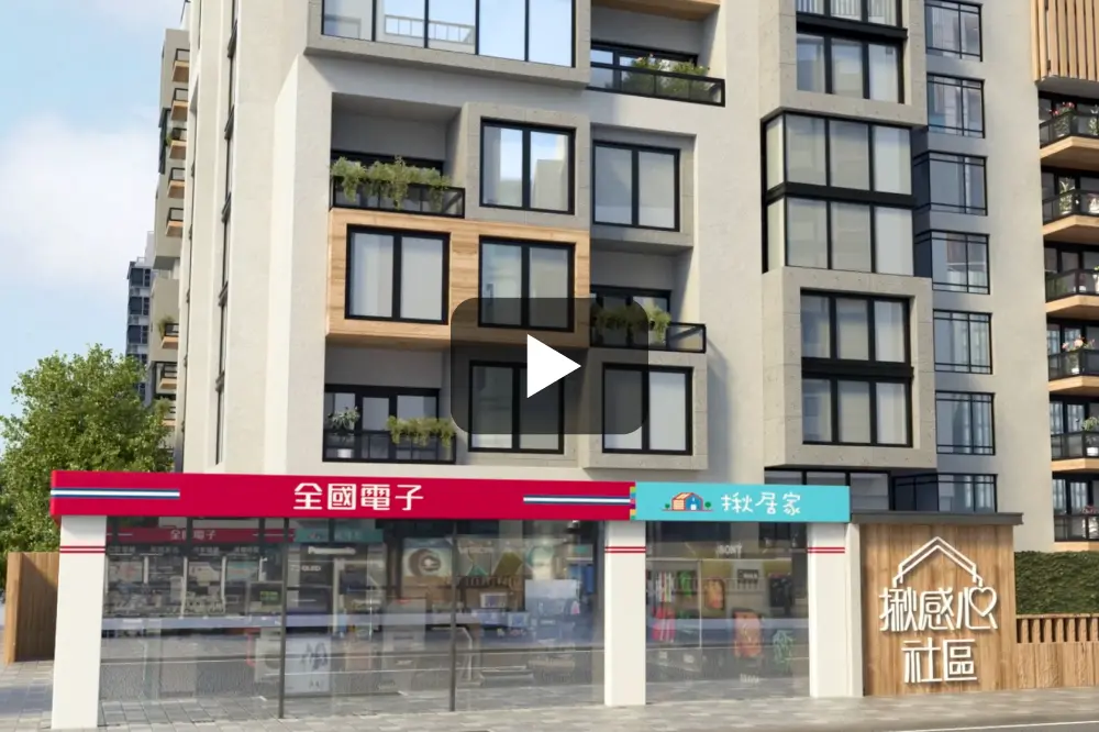 空調早販極速安裝訪談篇_揪感心社區