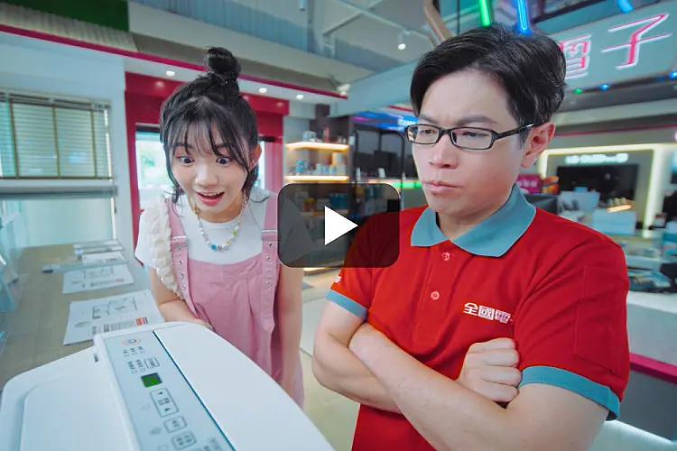 阿國值班中 EP.2濾網篇|全國電子人才招募中