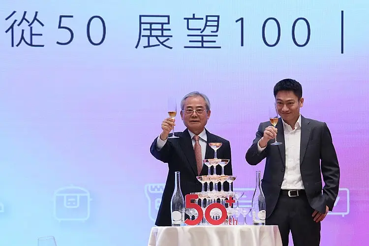 全國電子邁向50,從3C家電到Life+ 跨域攜手多元品牌,商品、服務再升級,引領產業轉型與創新