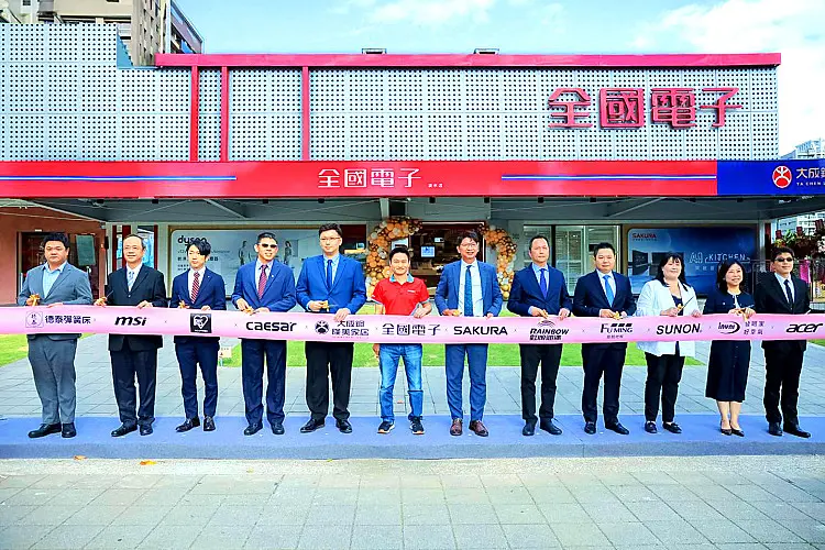打造「Life+全方位」居家生活新體驗,創造家的新感動 全國電子淡水新概念店開幕 服務再升級,跨足居家裝修,家電生活一次購足