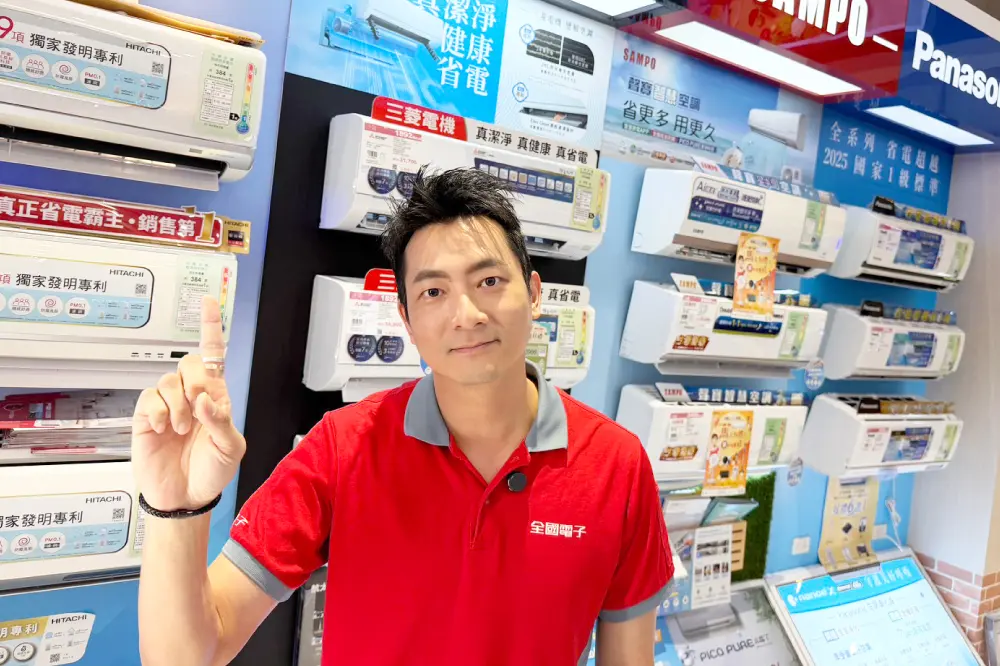 冷氣坪數怎麼算?教你「選購公式」避開耗電又不冷的大坑