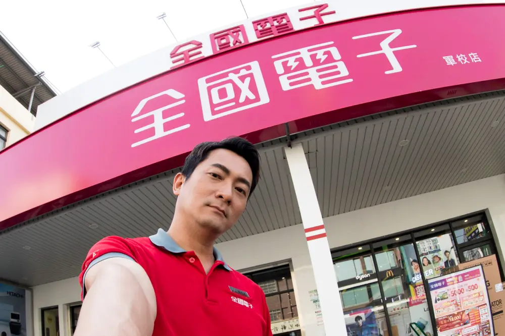 同樣是一級變頻冷氣,為什麼價差這麼大?一次看懂五大關鍵