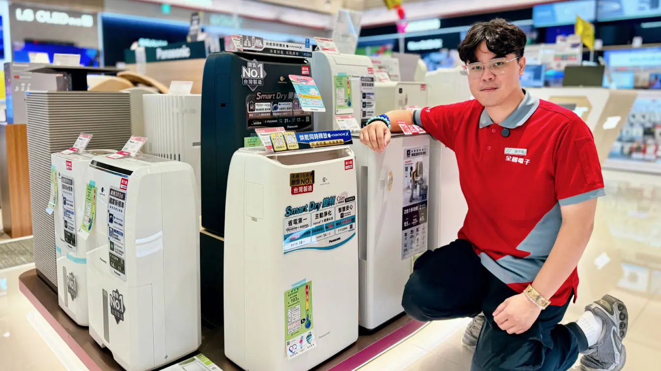 空調除濕夠用嗎? 空調除溼 vs 除濕機差在哪?完整解析