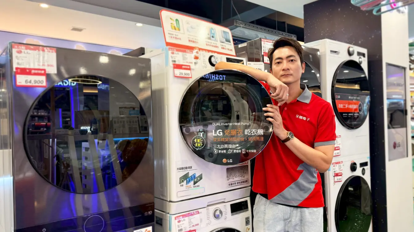 洗衣機推薦|洗衣機怎麼挑?容量、滾筒與直立式差異一次看懂