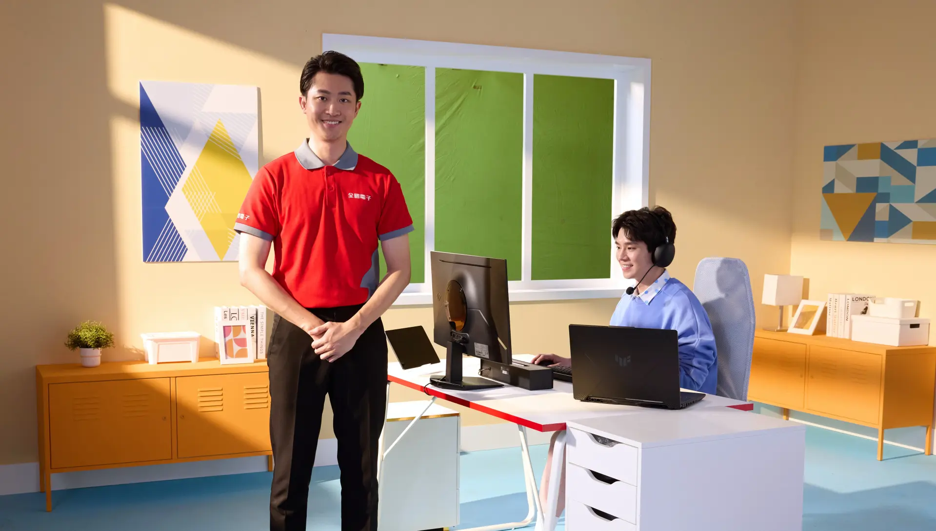 全國電子開學季 數位換機×家電升級一次到位 筆電最高現省2萬元 舊換新最高折19,500元