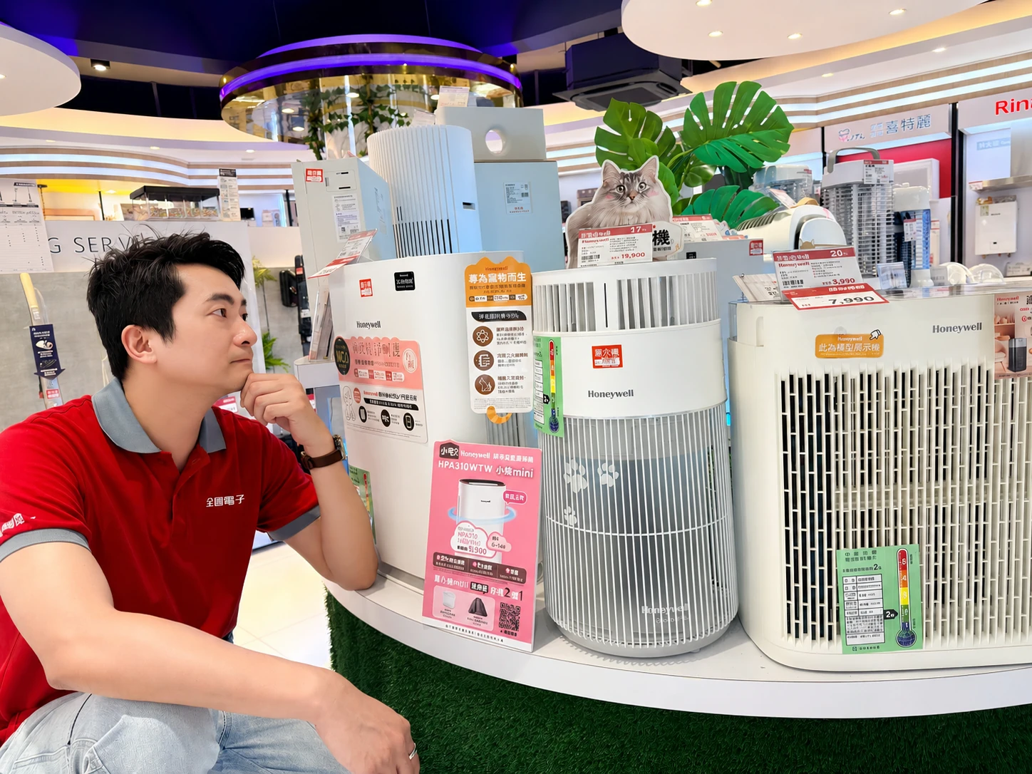 空氣清淨機怎麼選?適用坪數、CADR、HEPA濾網與擺放位置一次搞懂