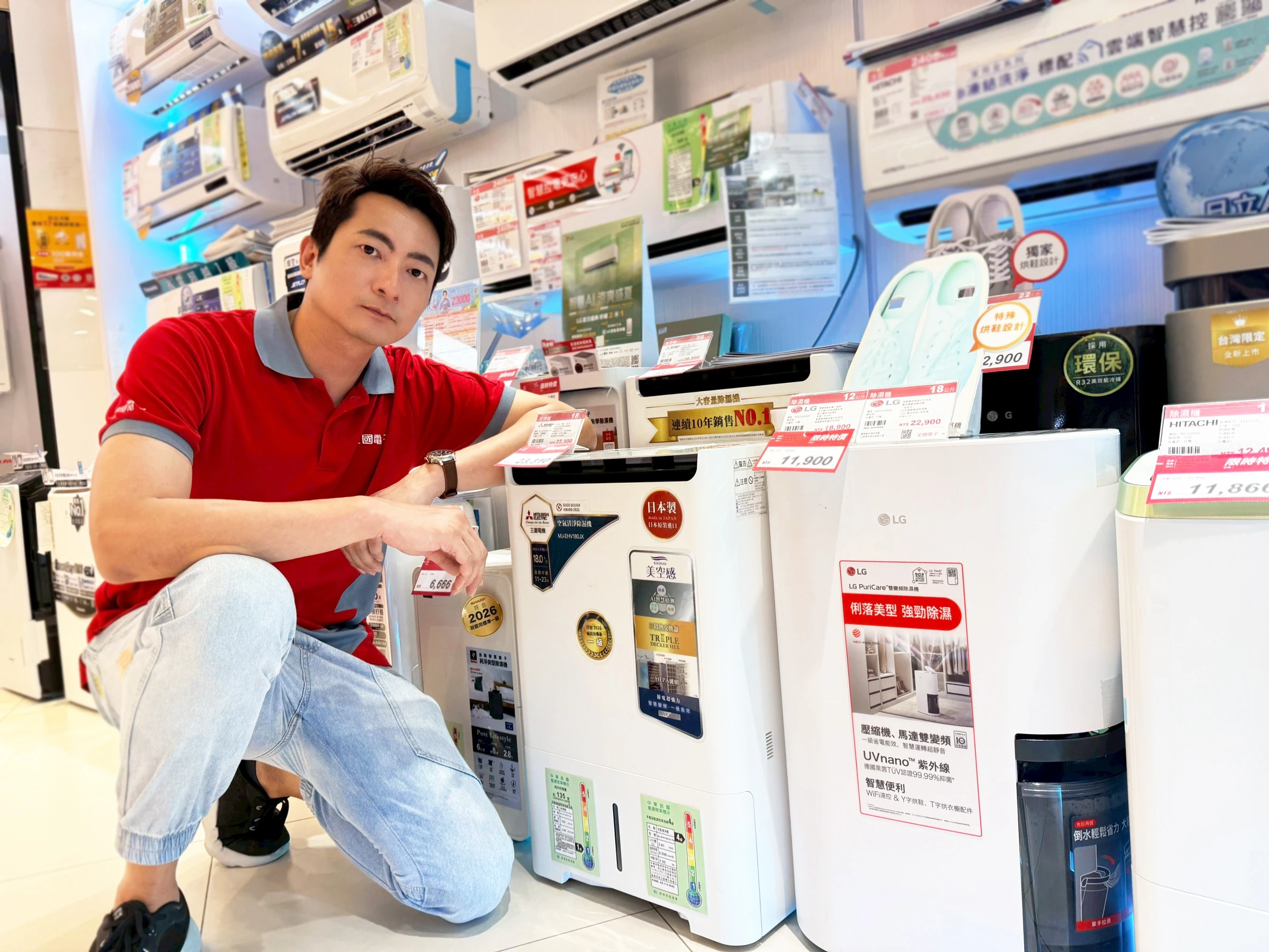 除濕機怎麼用才有效?台灣潮濕環境、濕度設定、乾衣一次搞懂